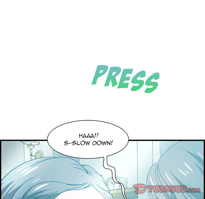 Tasty Chat 0km chapter 25 page 105