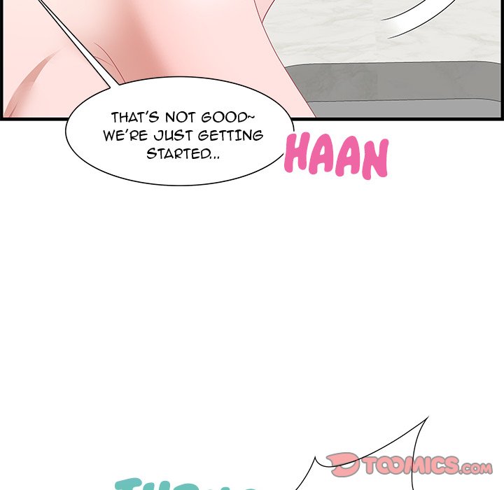 Tasty Chat 0km chapter 25 page 117
