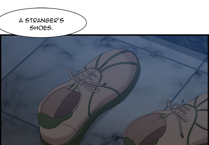 Tasty Chat 0km chapter 26 page 2