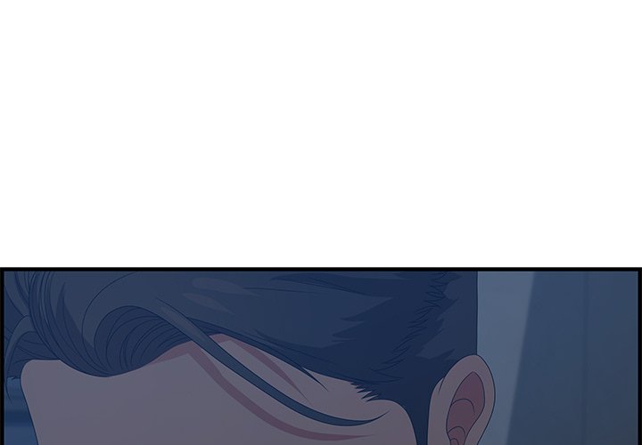 Tasty Chat 0km chapter 26 page 4
