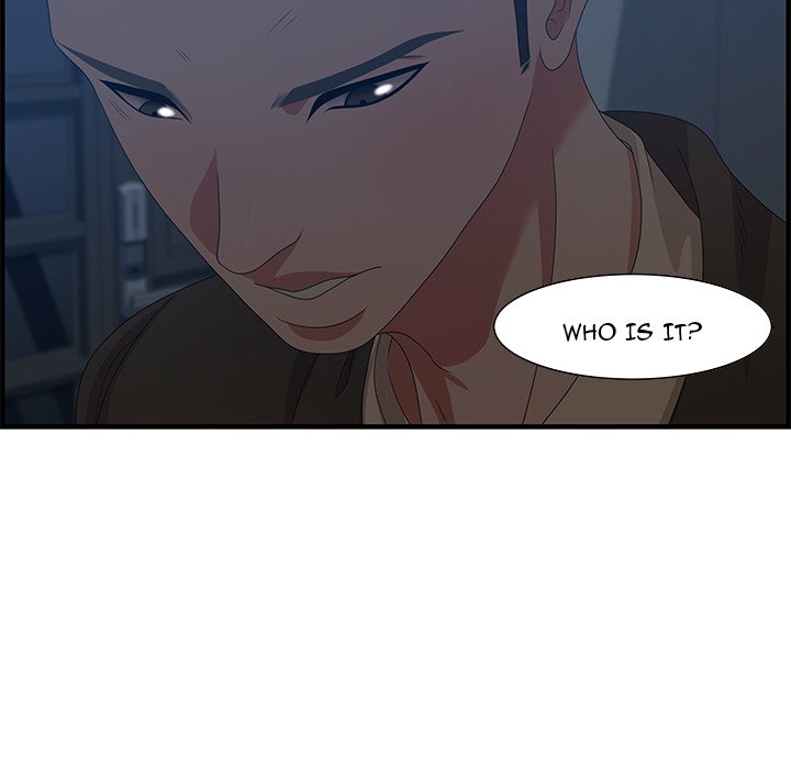 Tasty Chat 0km chapter 26 page 5