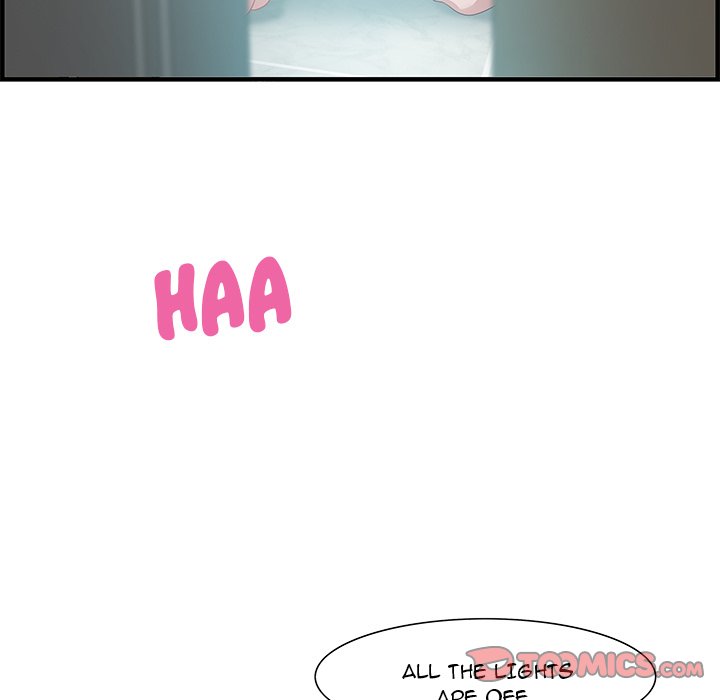 Tasty Chat 0km chapter 26 page 9