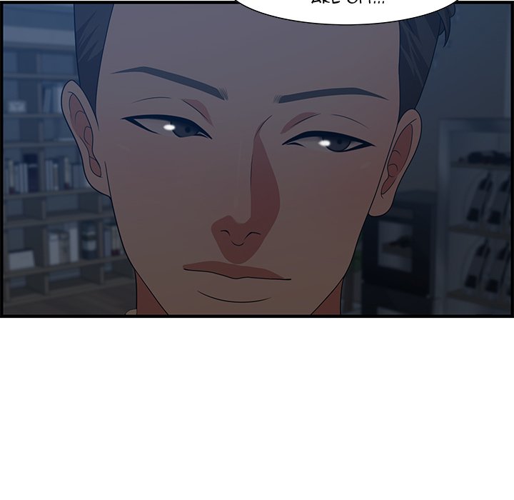 Tasty Chat 0km chapter 26 page 10