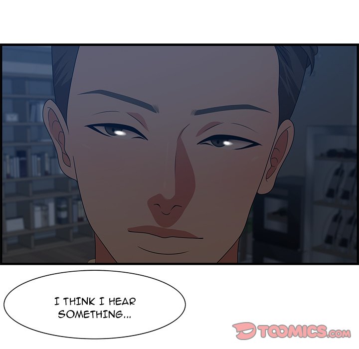 Tasty Chat 0km chapter 26 page 15