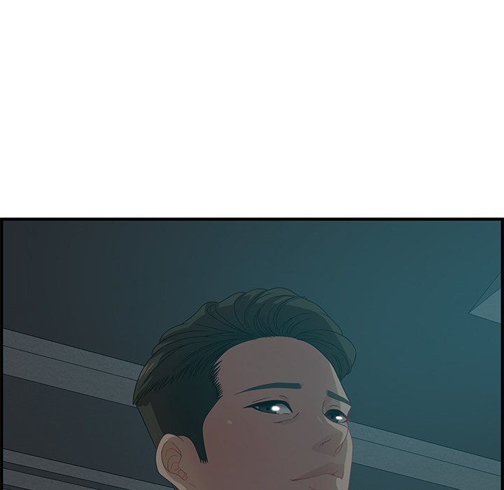 Tasty Chat 0km chapter 26 page 20