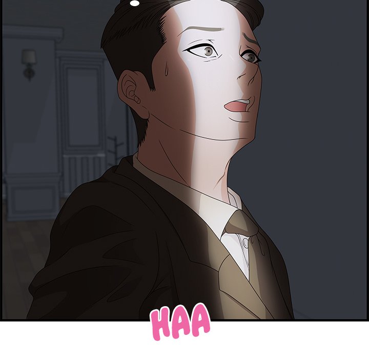 Tasty Chat 0km chapter 26 page 44