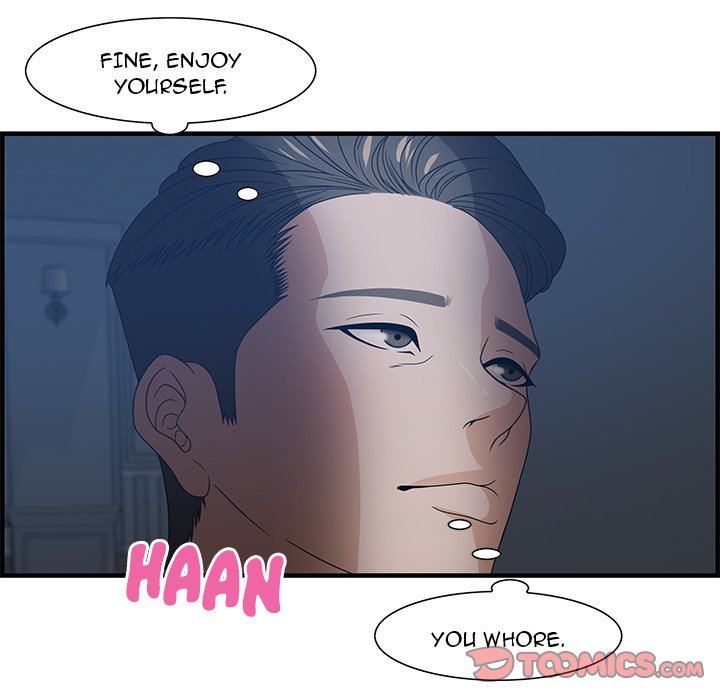 Tasty Chat 0km chapter 26 page 51