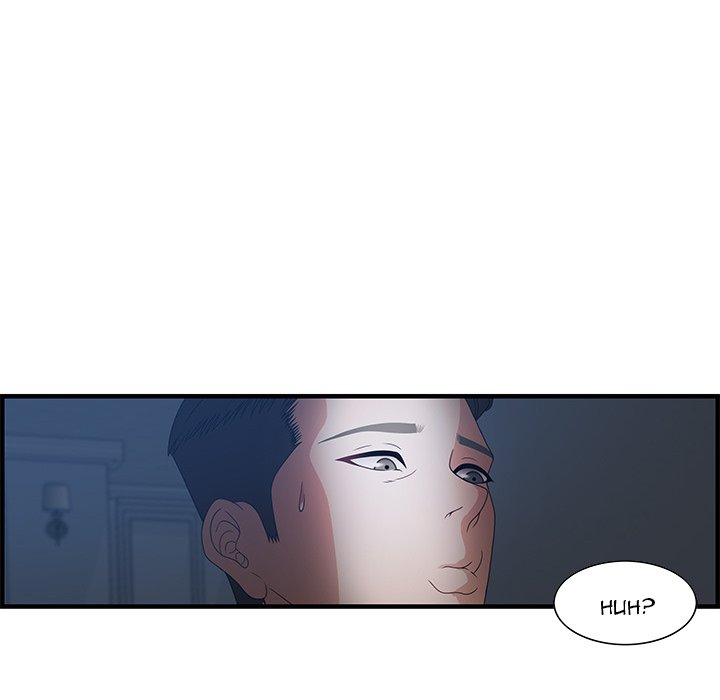 Tasty Chat 0km chapter 26 page 68