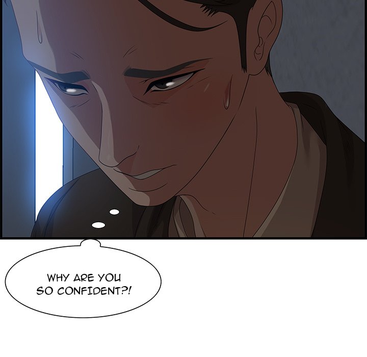 Tasty Chat 0km chapter 26 page 86