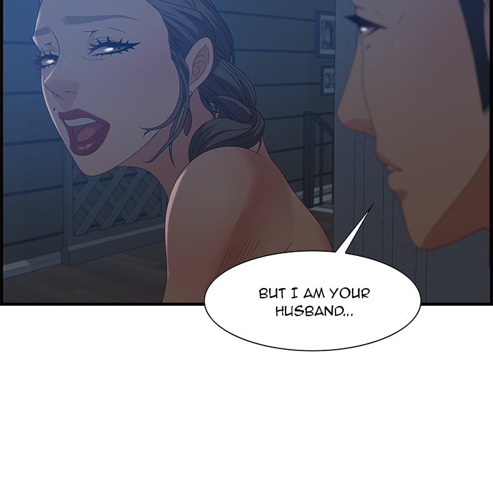 Tasty Chat 0km chapter 26 page 98