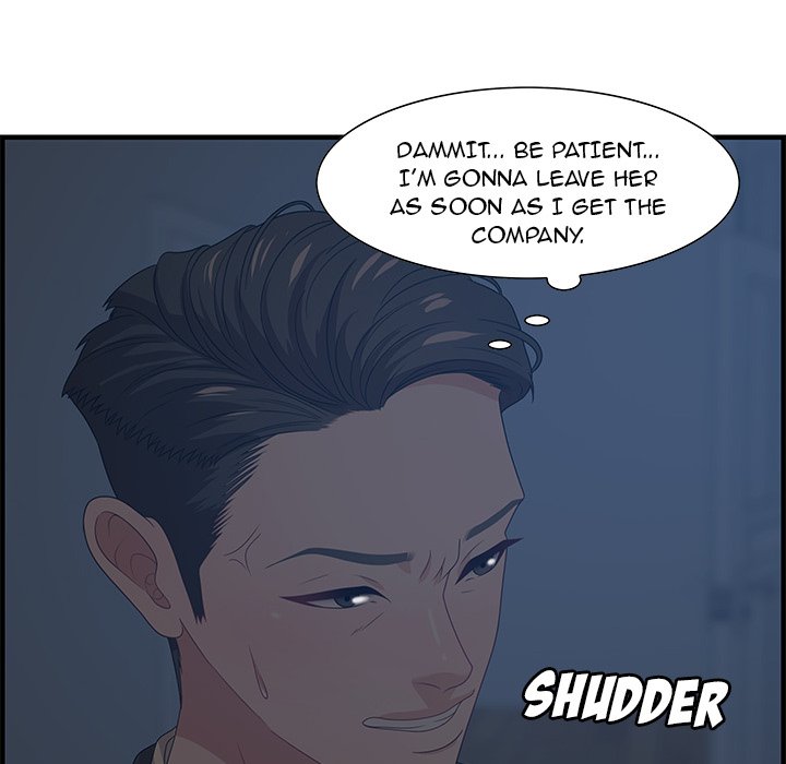 Tasty Chat 0km chapter 26 page 103