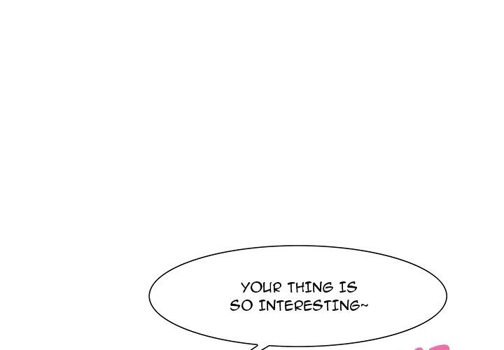 Tasty Chat 0km chapter 27 page 1
