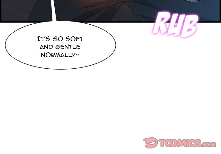 Tasty Chat 0km chapter 27 page 3
