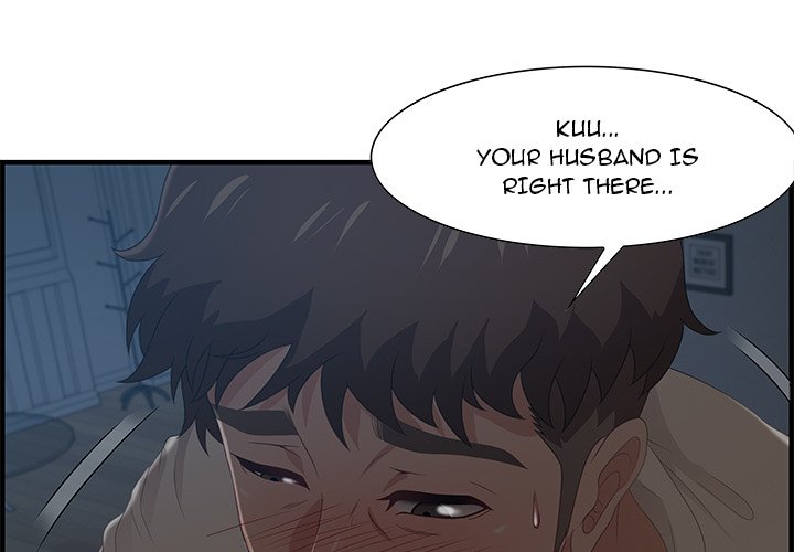 Tasty Chat 0km chapter 27 page 4