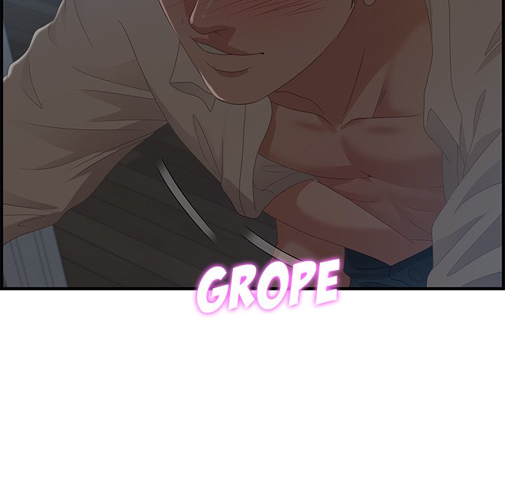 Tasty Chat 0km chapter 27 page 5