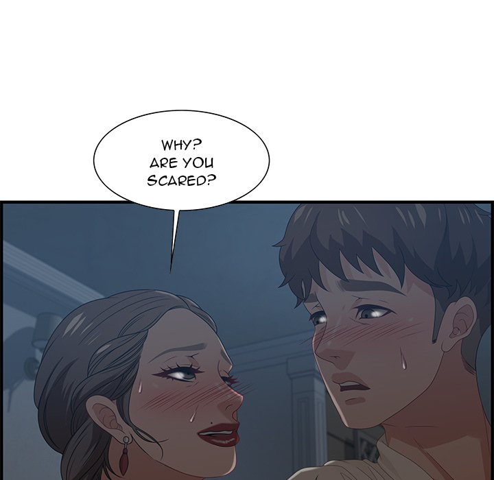 Tasty Chat 0km chapter 27 page 6