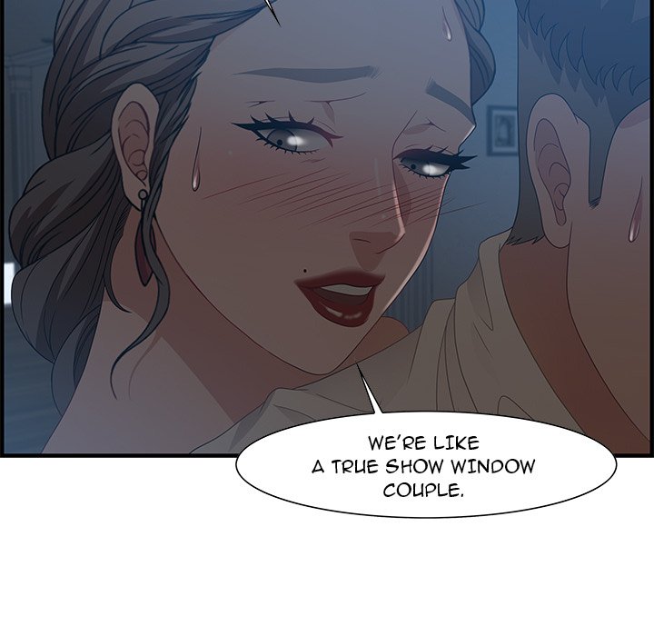 Tasty Chat 0km chapter 27 page 11