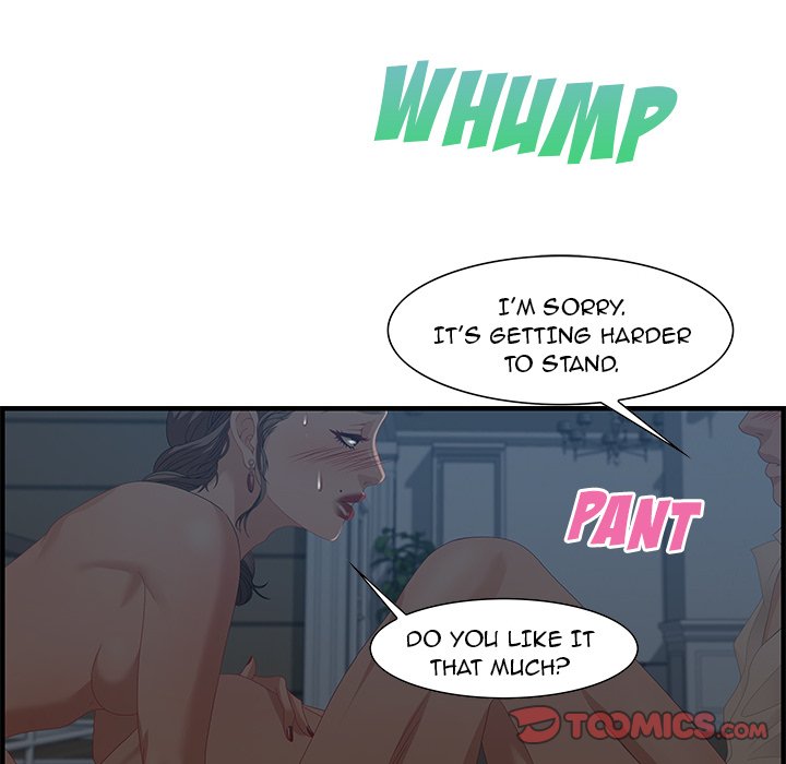 Tasty Chat 0km chapter 27 page 27