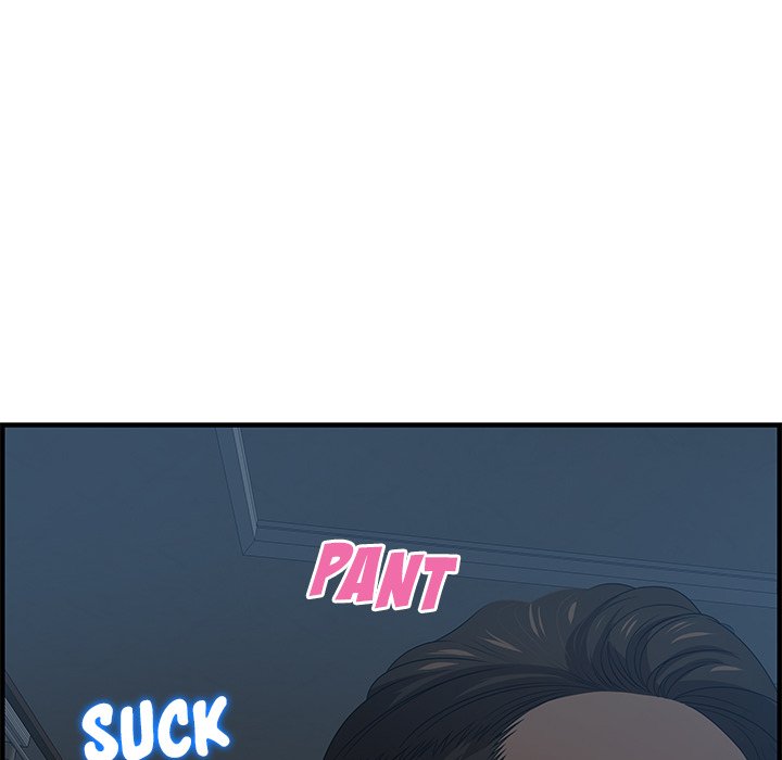 Tasty Chat 0km chapter 27 page 32