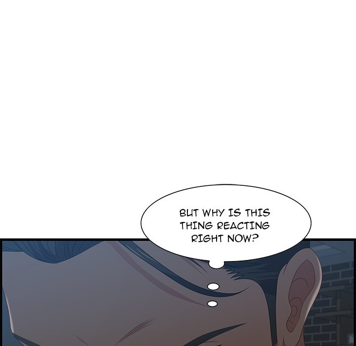 Tasty Chat 0km chapter 27 page 40