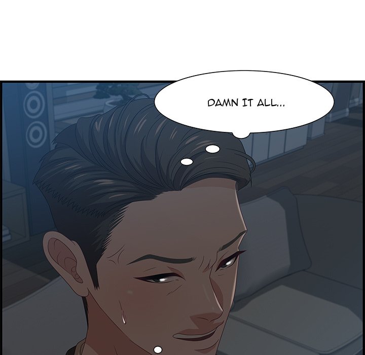 Tasty Chat 0km chapter 27 page 44