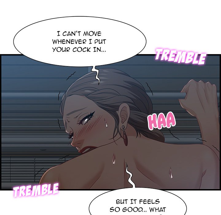 Tasty Chat 0km chapter 27 page 53
