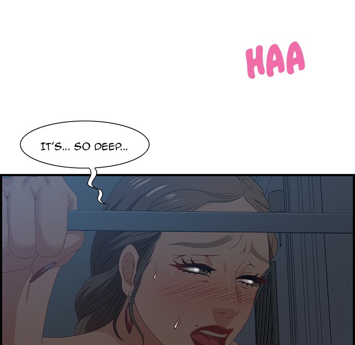 Tasty Chat 0km chapter 27 page 64