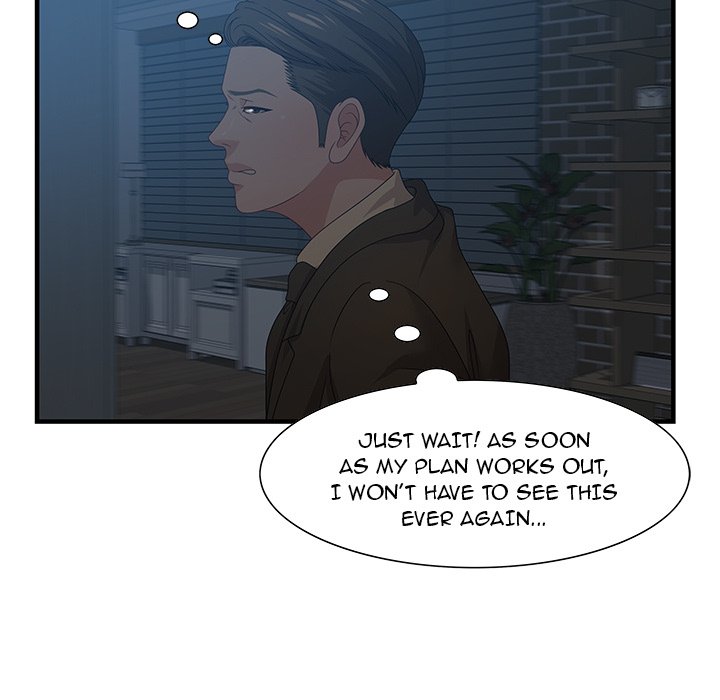 Tasty Chat 0km chapter 27 page 76