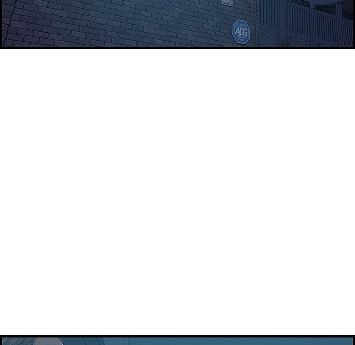 Tasty Chat 0km chapter 27 page 86