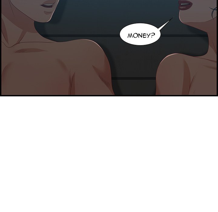 Tasty Chat 0km chapter 27 page 89