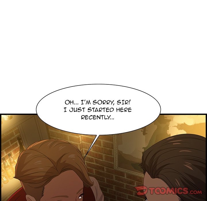 Tasty Chat 0km chapter 27 page 105