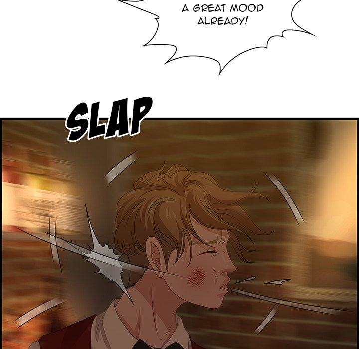 Tasty Chat 0km chapter 27 page 110