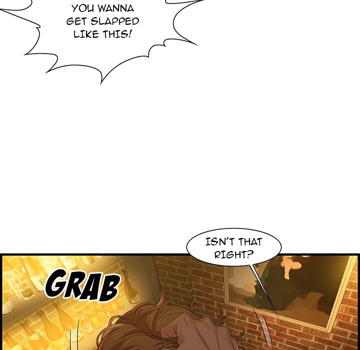Tasty Chat 0km chapter 27 page 113