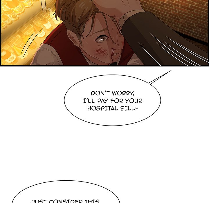 Tasty Chat 0km chapter 27 page 114