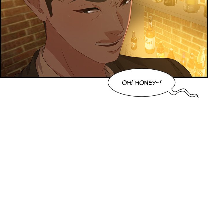 Tasty Chat 0km chapter 27 page 118