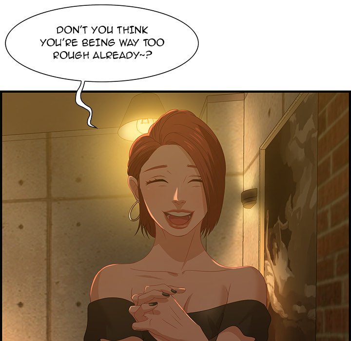 Tasty Chat 0km chapter 27 page 119