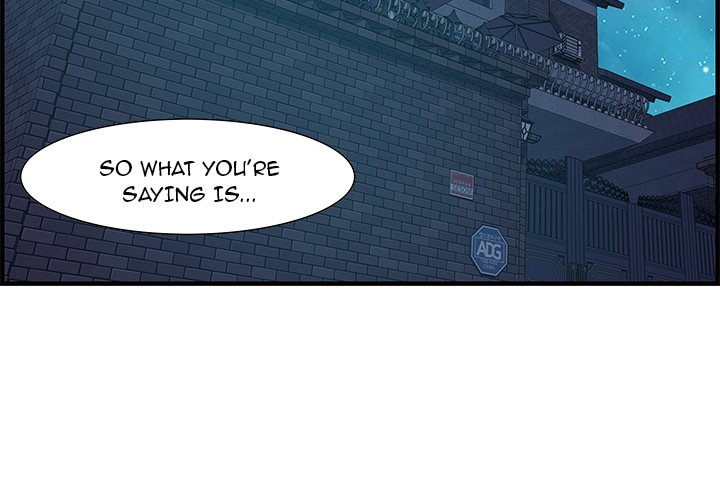 Tasty Chat 0km chapter 28 page 4