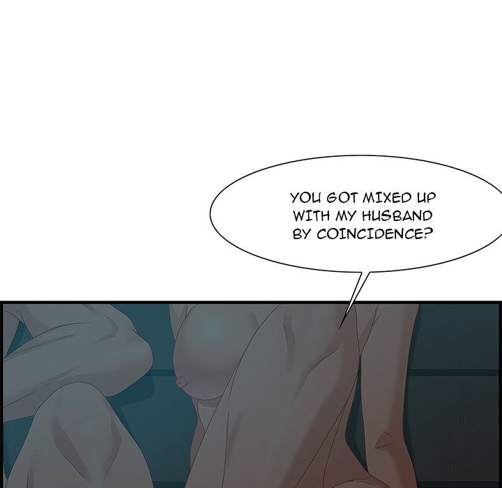Tasty Chat 0km chapter 28 page 5