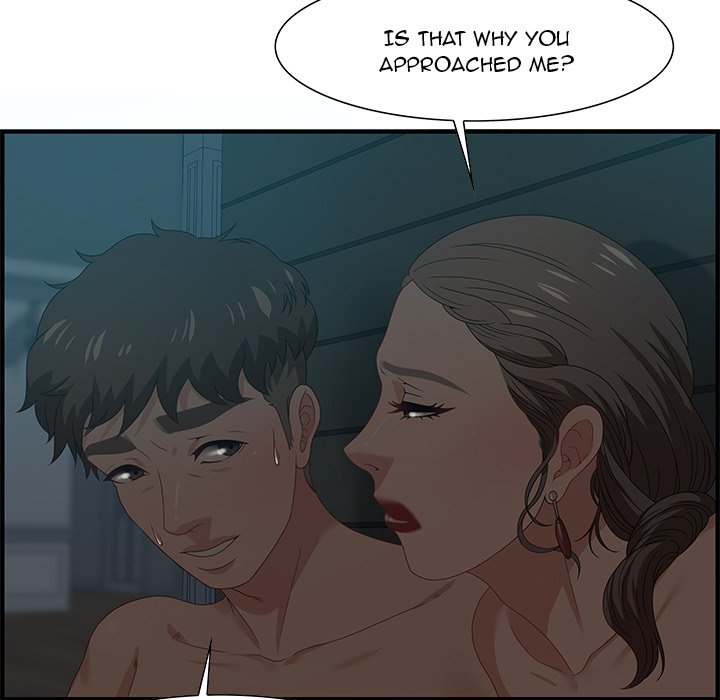 Tasty Chat 0km chapter 28 page 7