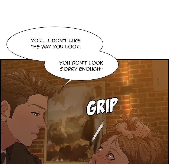 Tasty Chat 0km chapter 28 page 12