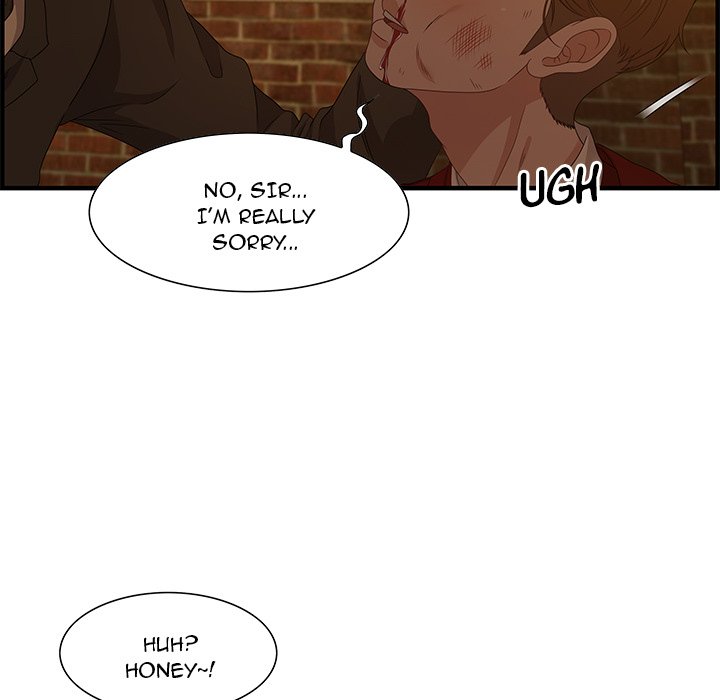 Tasty Chat 0km chapter 28 page 13