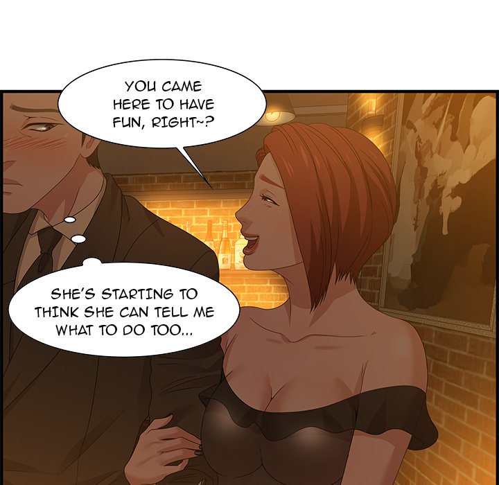Tasty Chat 0km chapter 28 page 19