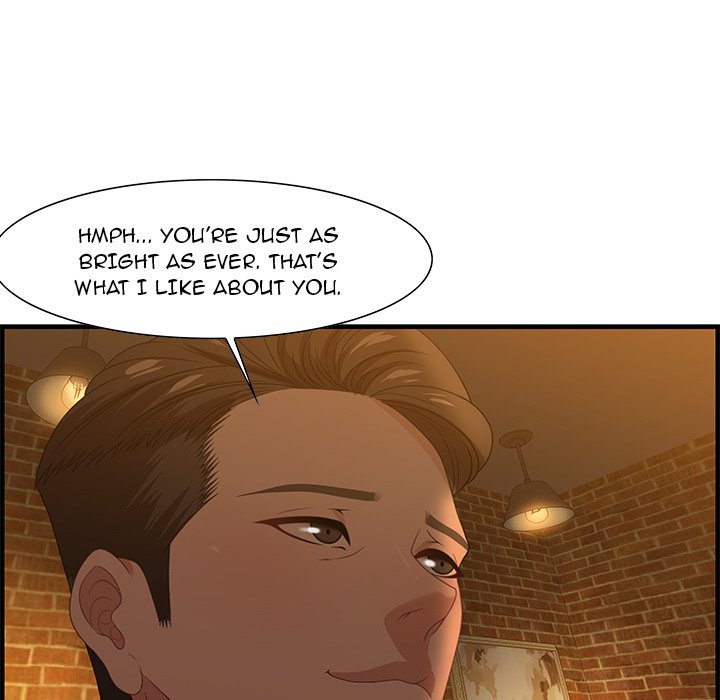 Tasty Chat 0km chapter 28 page 28