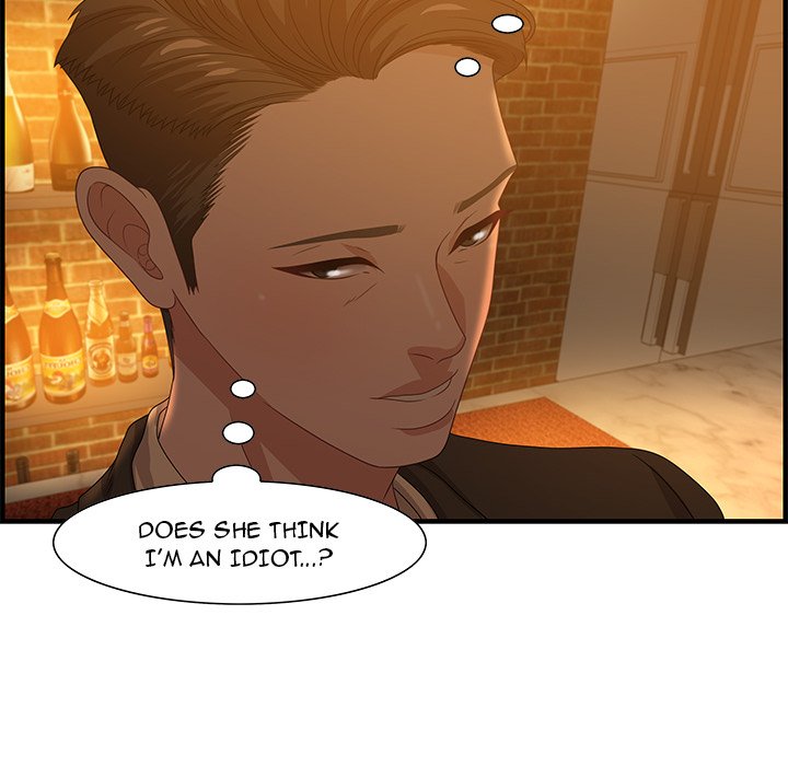Tasty Chat 0km chapter 28 page 61