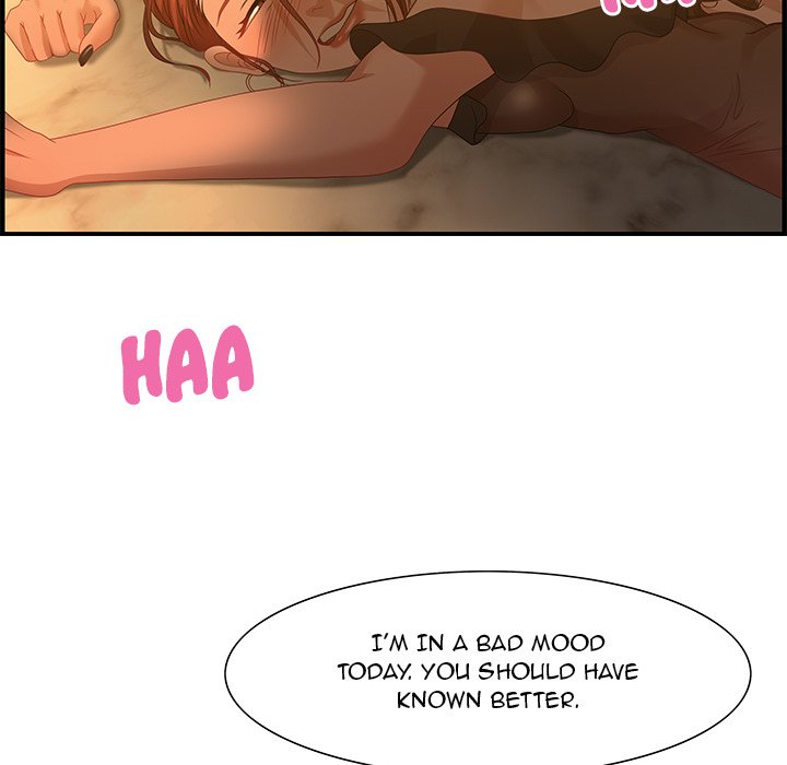 Tasty Chat 0km chapter 28 page 78