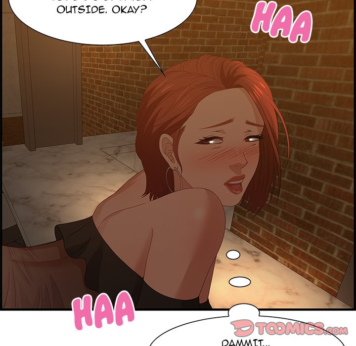 Tasty Chat 0km chapter 28 page 86