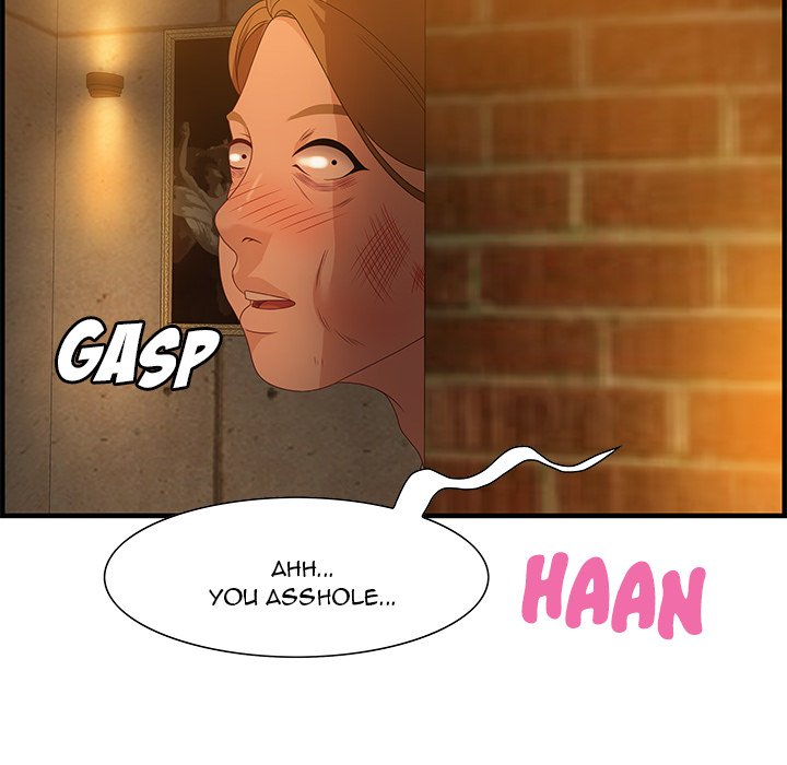 Tasty Chat 0km chapter 28 page 97