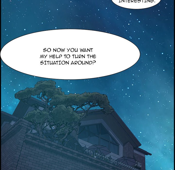 Tasty Chat 0km chapter 28 page 99