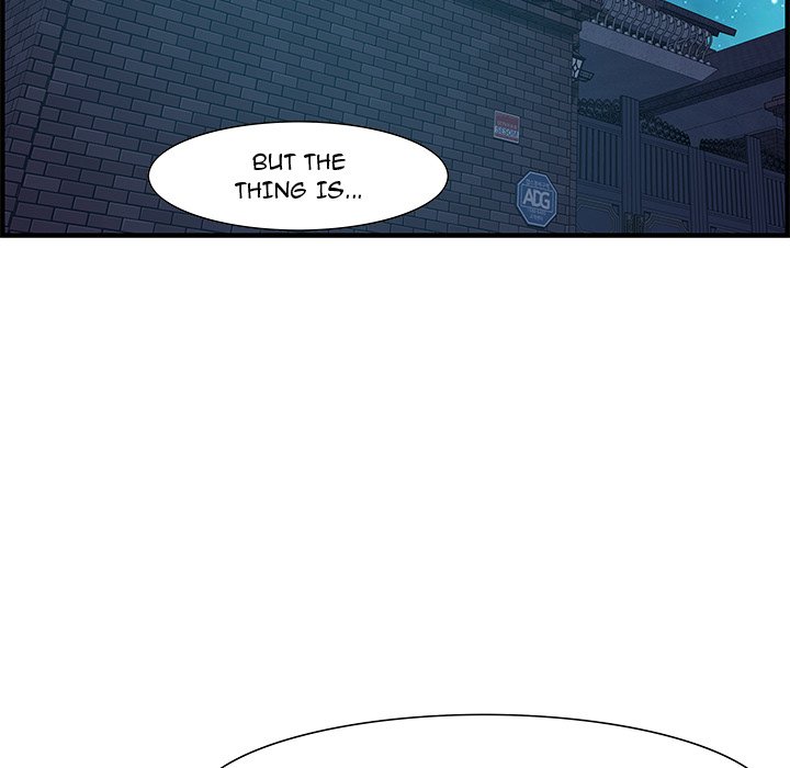 Tasty Chat 0km chapter 28 page 100