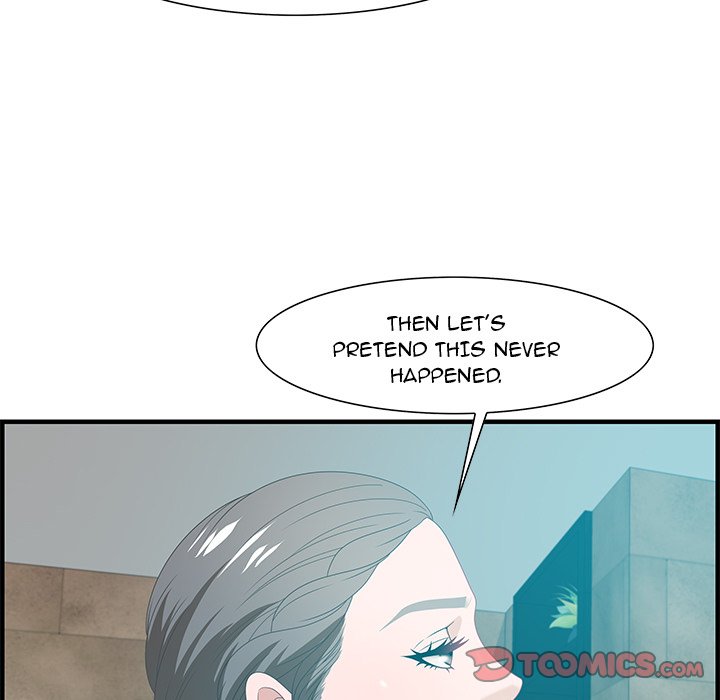 Tasty Chat 0km chapter 28 page 110